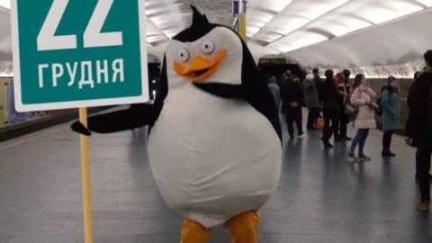 Костюм пінгвіна. Фото: Сьогодні