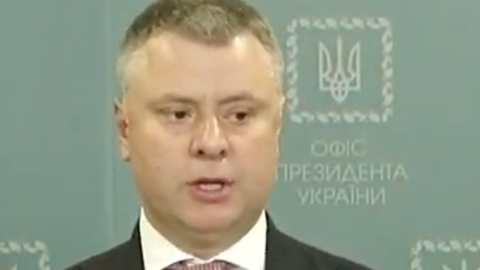 Юрій Вітренко. Скріншот: трансляція 5 каналу