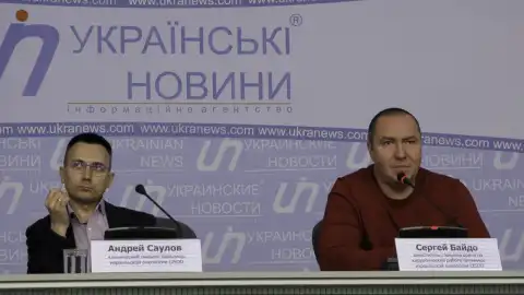 25.03.17 11.00 Онлайн-конференция врачей больницы израильской онкологии LISOD 