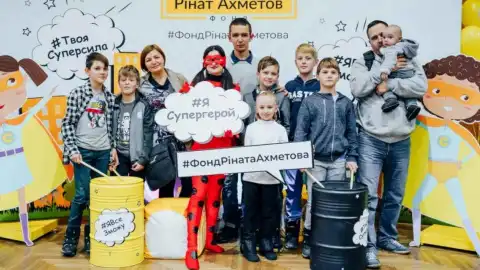 90 000 ребят участвуют в Акции "Ринат Ахметов – Детям!" в этом году
