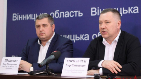 Від "Укравтодору" вимагають розібратися з дорожньої аферою Корольчука і Шаповала у Вінниці