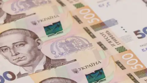 Курс валют на міжбанку