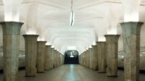 Метро "Кропоткінська".