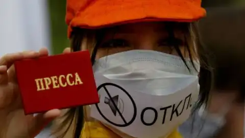 Пресса. Свобода слова. фото: rebill.me