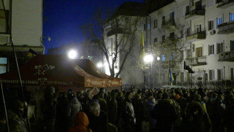 Акція протесту на Банковій. Фото: УП