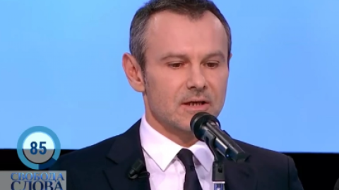 Вакарчук. Скріншот відео