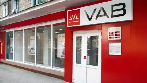  VAB Банк. Фото из открытых источников