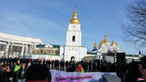 Транс-Марш в Києві Фото: hromadske