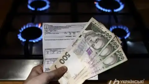Платежки за тепло