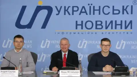 16.11.19 10:00-12:00 Онлайн-консультація провідних фахівців LISOD