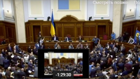 Разумков зібрав голів фракцій через ринок землі: всі виступили проти, крім "Слуги народу"