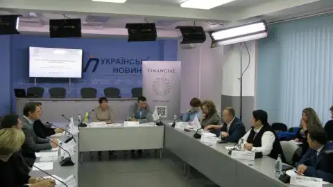 4.11.19 11:00 Круглый стол: "Сила репутации банков и клиентов"