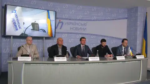 13.04.18 13:00 Прес-конференція: "Огляд актуальних подій в економіці і політиці"