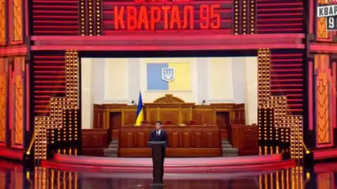 Скриншот Youtube "Квартал 95"