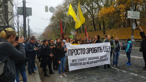 У Києві дві сотні людей пройшли "Конопляним маршем свободи"