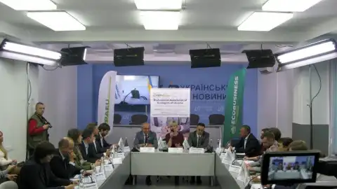 25.10.19 11:00 Брифинг: "ЭКОТРАНСФОРМАЦИЯ-2019: как экологизировать бизнес и общины в Украине"