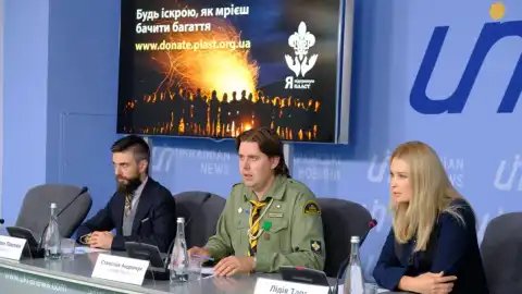 "Пласт" закликає всіх небайдужих долучитися до збору 10,5 млн на діяльність організації у 2020
