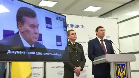ГПУ также показало 2 записи с выступлениями Януковича. Фото: gp.gov.ua