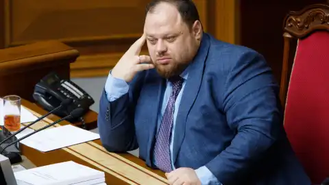 Руслан Стефанчук