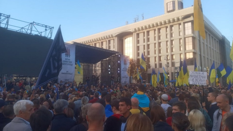 В Киеве проходит многотысячный митинг "Нет капитуляции": прямая трансляция