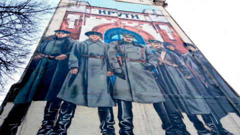 У Києві завершили мурал, присвячений фільму "Крути 1918". Фото: vechirniykiev.com.ua