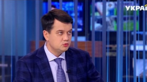 Дмитро Разумков. Скріншот телеканалу "Україна"