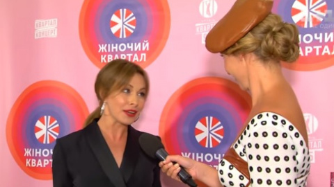 Олена Кравець. Скріншот "Світське життя"