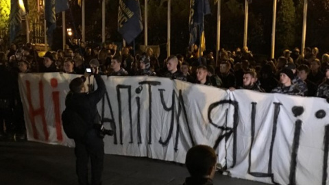 Протест через формули Штайнмайера під ОПУ. Фото: "24 канал" / Марія Писаренко