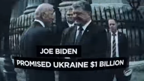Передвиборчий ролик Трампа. Скріншот відео