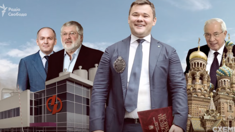 Богдан літав з Азаровим на переговори до Росії перед Євромайданом