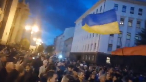 Акция протеста под ОПУ. Скриншот UA:Перший