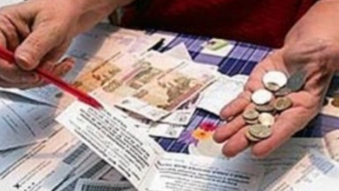 ​Вступили в силу новые тарифы на коммунальные услуги для населения