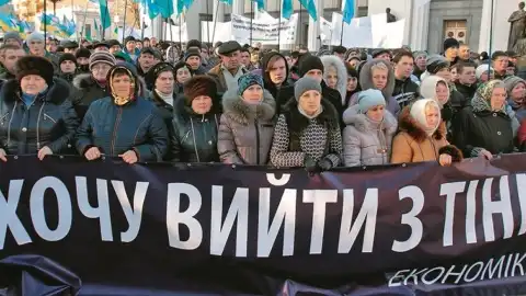Активисты против принятия законов о расширении применения регистраторов расчетных операций (РРО)
