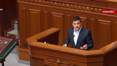Володимир Зеленський. Скріншот Радіо Свобода