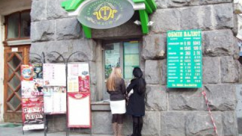 Київ ризикує залишитися без театральних кас.