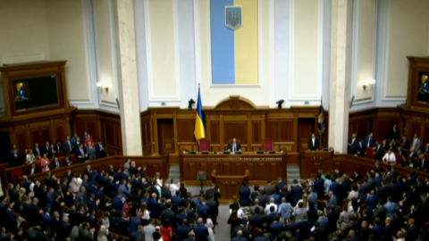 Парубій відкрив урочисте засідання нової Ради