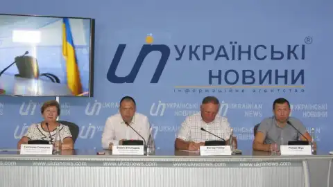 27.08.19 11:00 Прес-конференція щодо підсумків Всеукраїнського економічного форуму "МСБ Одеса 2019"