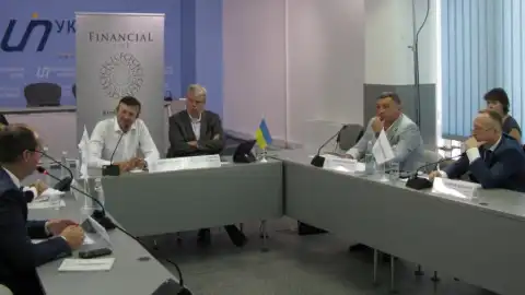 20.08.19 11:00 Круглий стіл: "Що відбудеться з гривнею до кінця року"