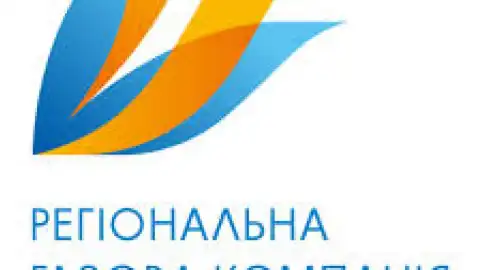 Группа компаний РГК на 16,2% сократила задолженность за газ в рамках поставок ПСО