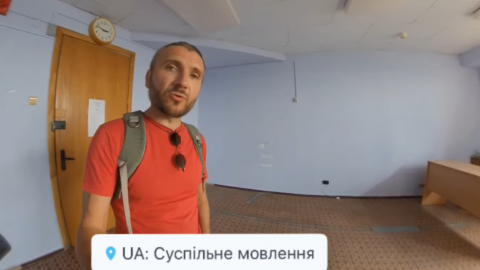 Руслан Ткаченко. Скріншот: Руслан Ткаченко/Facebook