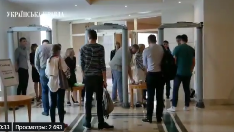 Посилення заходів безпеки в Трускавці. Скринщот відео.
