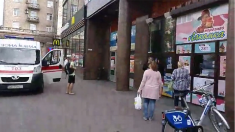 Закрытие станций метро. Скриншот видео Информатор.