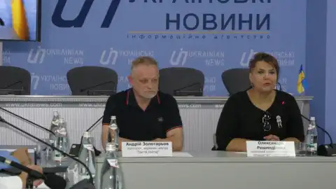 31.07.19 11:00 Круглый стол: "Обыски в Окружном административном суде г. Киева. Борьба за очищение судебной системы или борьба за судебную систему?"