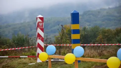 Контрольно-пропускной пункт "Лубня - Волосатое". Фото: Закарпатская ОГА