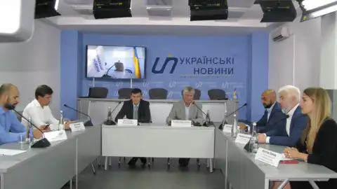 30.07.19 15:00 Прес-конференція щодо проблеми неплатежів перед виробниками "зеленої" енергії через судові рішення, що призвели до блокування розрахунків з боку ДП "Гарантований покупець"
