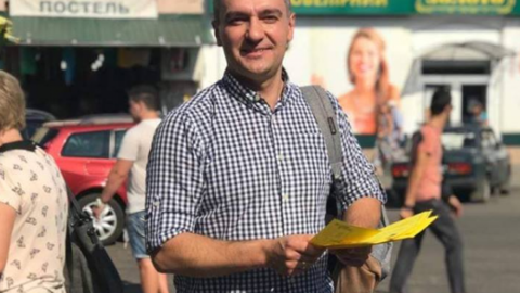 Дмитро Гнап. "Слідство.Інфо Фото: /Дмитро Гнап