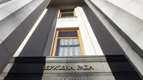 Генпрокуратуре открыли доступ к наружным видеокамерам Рады
