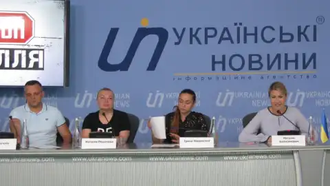 17.07.19 15:00 Пресс-конференция: "Стоп-насилие: агрессия в обществе как следствие медиа - насилия"