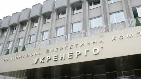 Ассоциации производителей "зеленой электроэнергии" подают апелляцию на решение Окружного суда относительно тарифов "Укрэнерго"