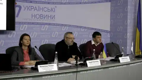 31.01.18 11:00 Прес-конференція: "Чи відбудеться комунальна революція в Україні?"